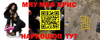 героин Тула