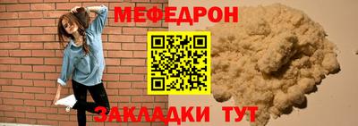 синтетический гашиш Туймазы
