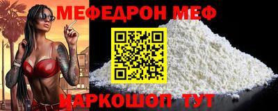 spice Тулун