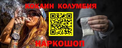 синтетический гашиш Туймазы