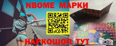 синтетический гашиш Туймазы