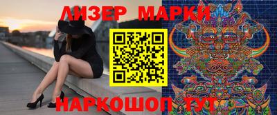 синтетический гашиш Туймазы