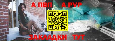 героин Тула
