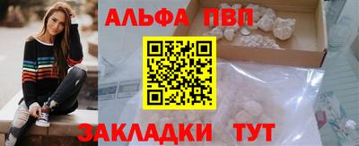 героин Тула