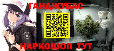 героин Тула