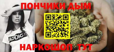 spice Тулун