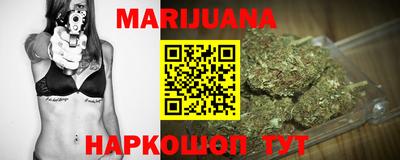 spice Тулун