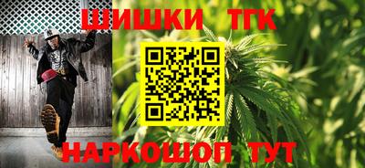 синтетический гашиш Туймазы