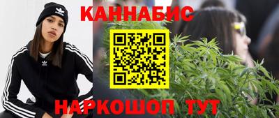 spice Тулун