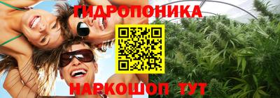 синтетический гашиш Туймазы