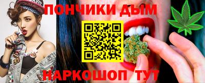 синтетический гашиш Туймазы