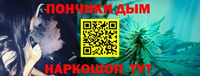 spice Тулун