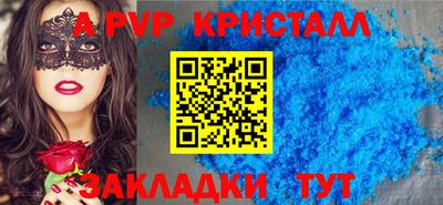 героин Тула