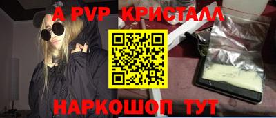 героин Тула