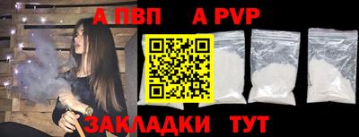 героин Тула
