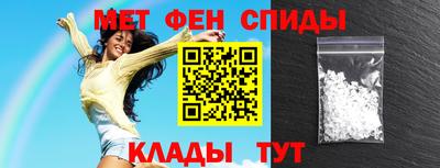 синтетический гашиш Туймазы