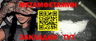 героин Тула