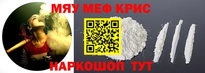 героин Тула