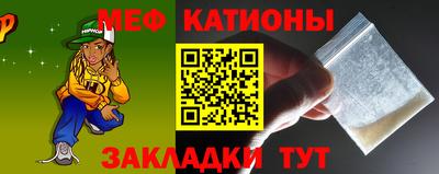 героин Тула