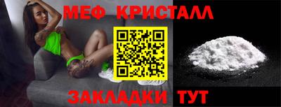 героин Тула