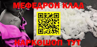 героин Тула